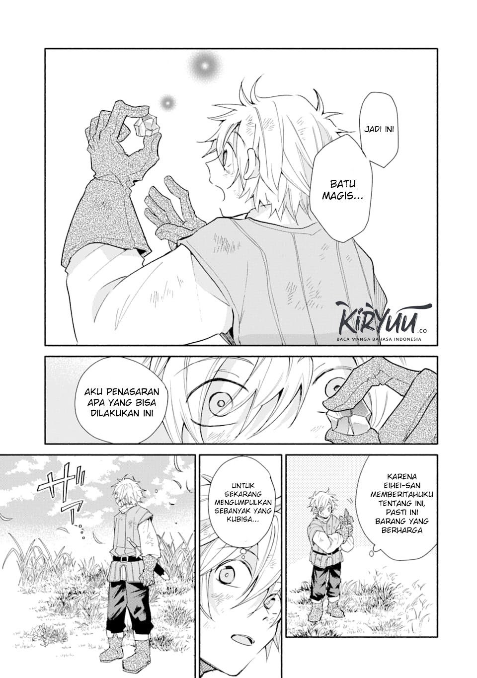 Kinka 1-mai de Kawaru Boukensha Seikatsu Chapter 02.5 Gambar 25